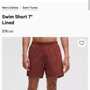 Lululemon - Men’s Swim Short - lined